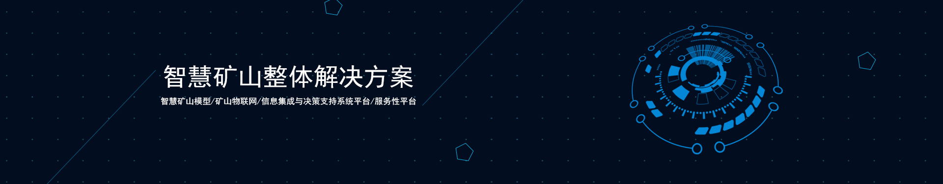 K8凯发(china)首页登录_项目8506