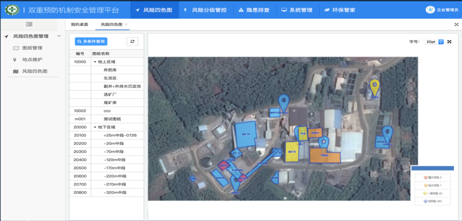 K8凯发(china)首页登录_活动836