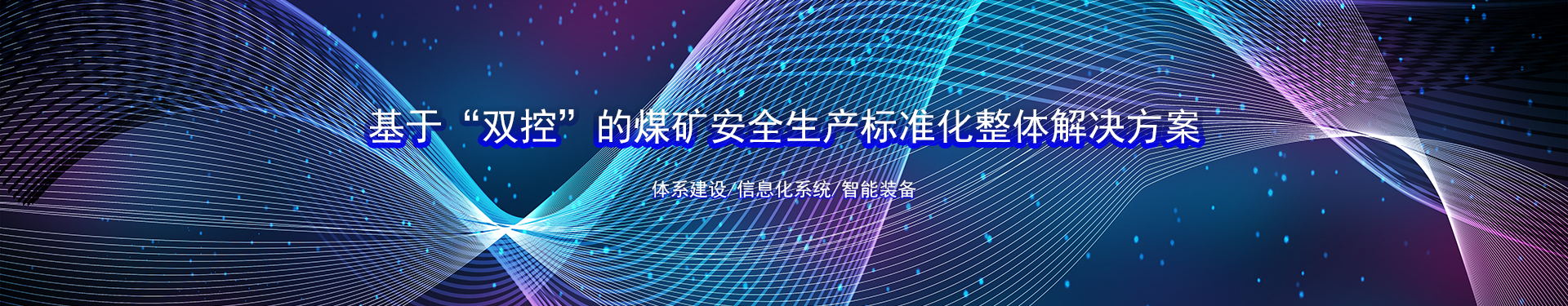 K8凯发(china)首页登录_产品3817