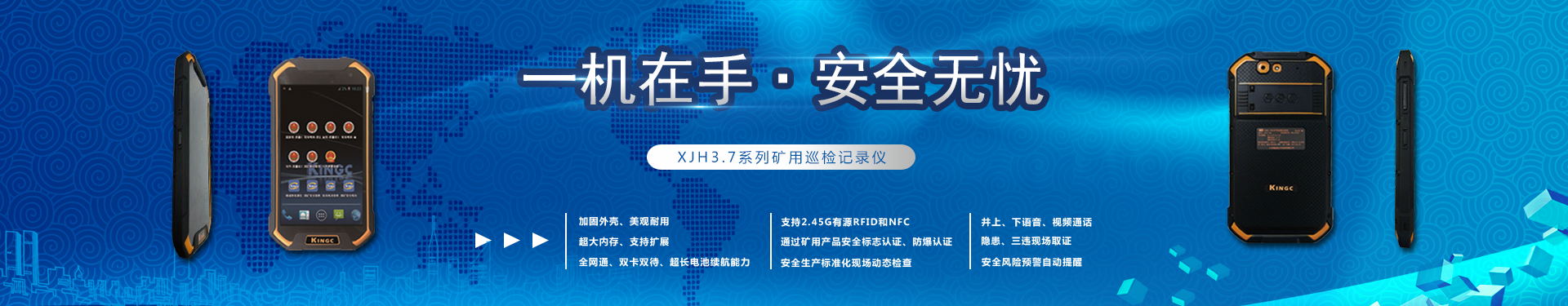 K8凯发(china)首页登录_公司6099