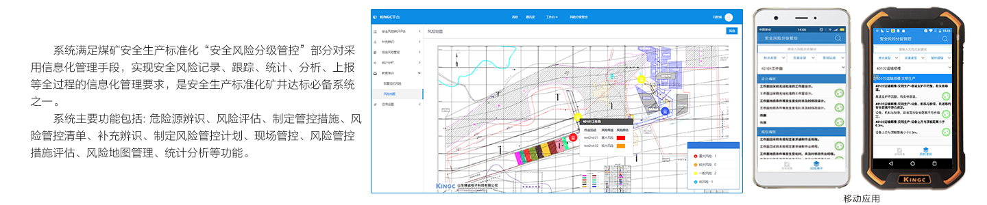 K8凯发(china)首页登录_公司4334