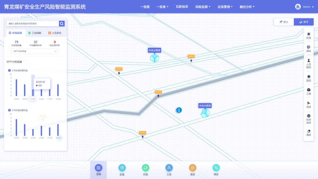 K8凯发(china)首页登录_首页3810